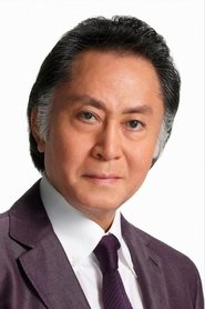 Kinya Kitaoji portrait