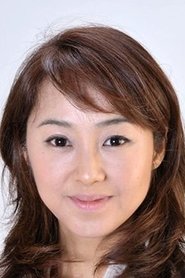 Sawako Kitahara portrait