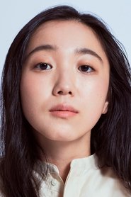 Sakiko Kato portrait