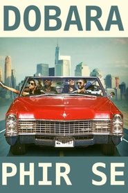 Movie Picture