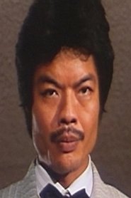 Huang Chenglin portrait