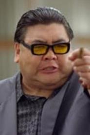 Glen Chin portrait
