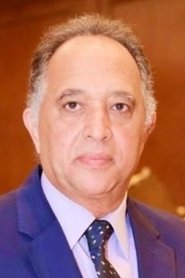 Hosni Saleh portrait
