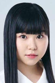 Shion Shimizu portrait