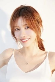 Leslie Ma portrait