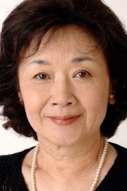 Fumie Kitahara portrait