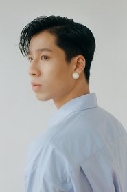 Tuan Anh Chu portrait