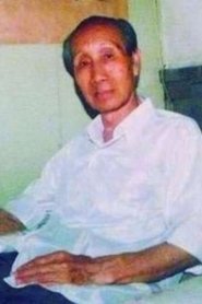 Wei Qin portrait