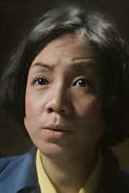 Cheng Siu-Ping portrait