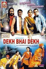 Movie Picture