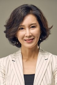 Shim Hye-jin portrait