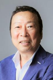 Saburo Ishikura portrait