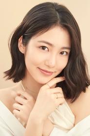 Shin Ye-eun portrait