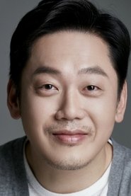 Kwak Jin portrait