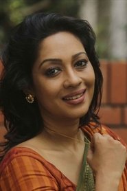 Moutushi Biswas portrait