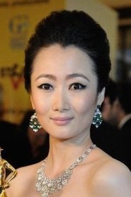 Zhao Tao portrait