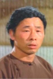 Wang Ruo-Ping portrait