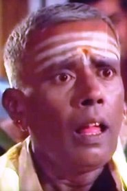 Pasi Narayanan portrait