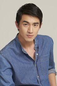Lin Gengxin portrait