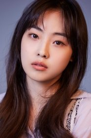 Jeon So-nee portrait