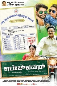 Movie Picture