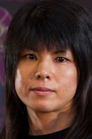 Naho Sugiyama portrait