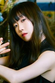 Aimer portrait