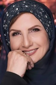 Zahra Saeidi portrait