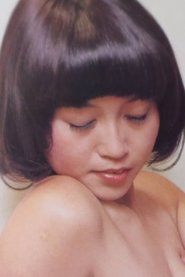 Yoko Tsuda portrait