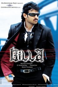 Movie Picture