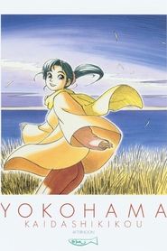 Movie Picture