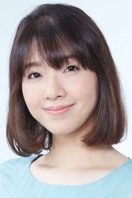 Ayumi Tsunematsu portrait