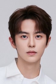 Liu Runming portrait