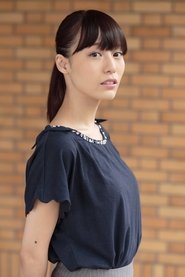 Erika Tsunashima portrait