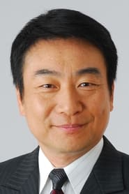 Toyokazu Minami portrait