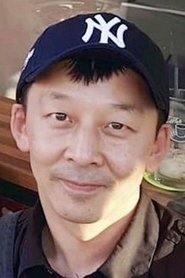 Lee Do-hyun portrait