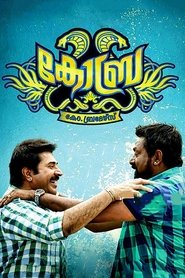 Movie Picture