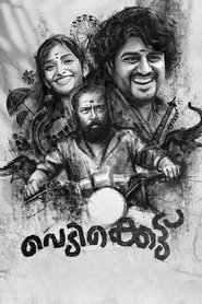 Movie Picture