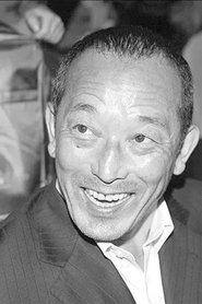 Sakae Kimura portrait