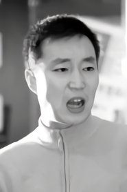 Jin Yang