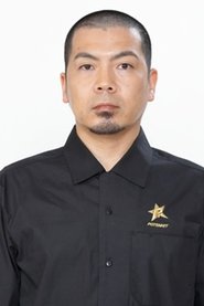 Katsumi Kawahara portrait