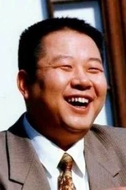Niu Zhen-Hua portrait