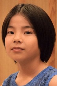Kana Osawa portrait