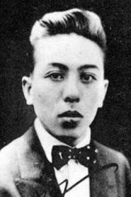 Shin'yō Nara portrait
