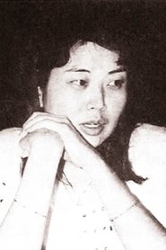 Teresa Woo San portrait