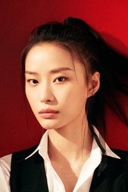 Yang Yuanzhi portrait