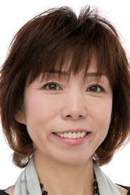 Mami Matsui portrait