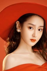 Liu Yiyan portrait