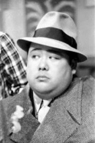 Kunio Tamura portrait