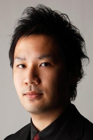 Shuichiro Fukuhiro portrait